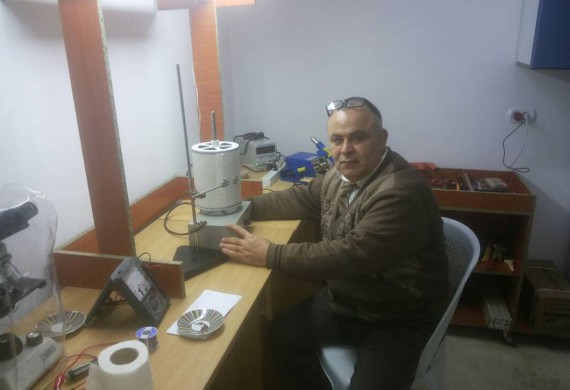 القسم الفني والصيانة والوقائية