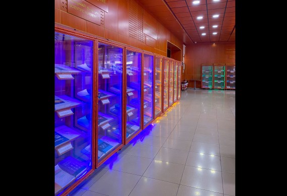 أرشيف صور مركز الكتاب