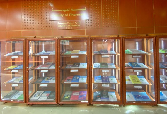 أرشيف صور مركز الكتاب