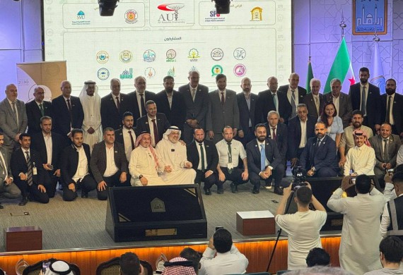 اختتام فعاليات ملتقى الجامعات السورية في الرياض